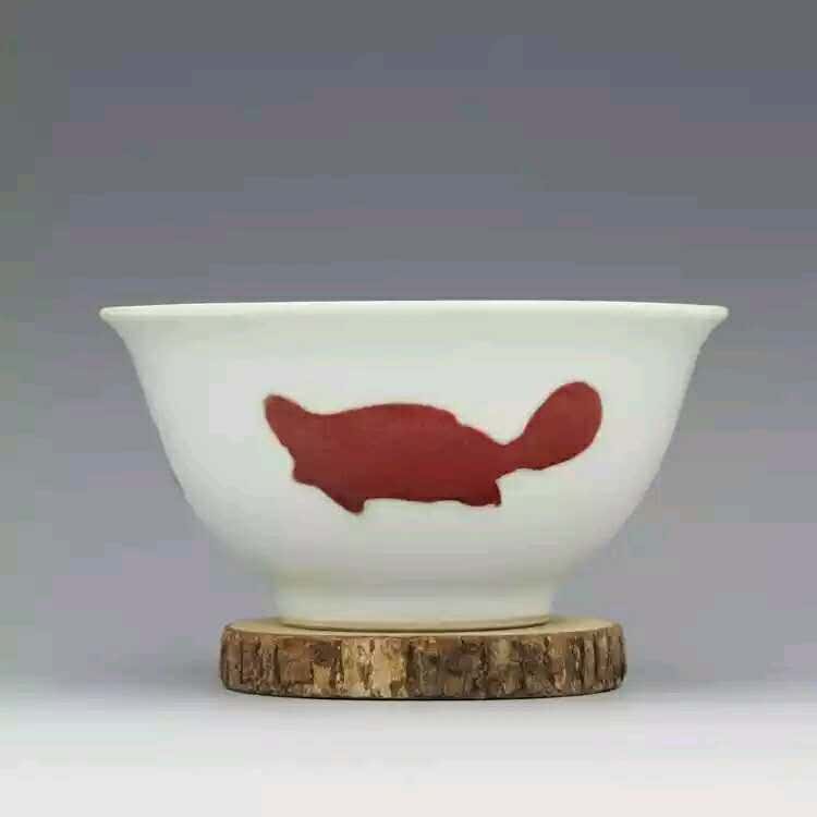 An under glazed red porcelain bowl (1 of 3)