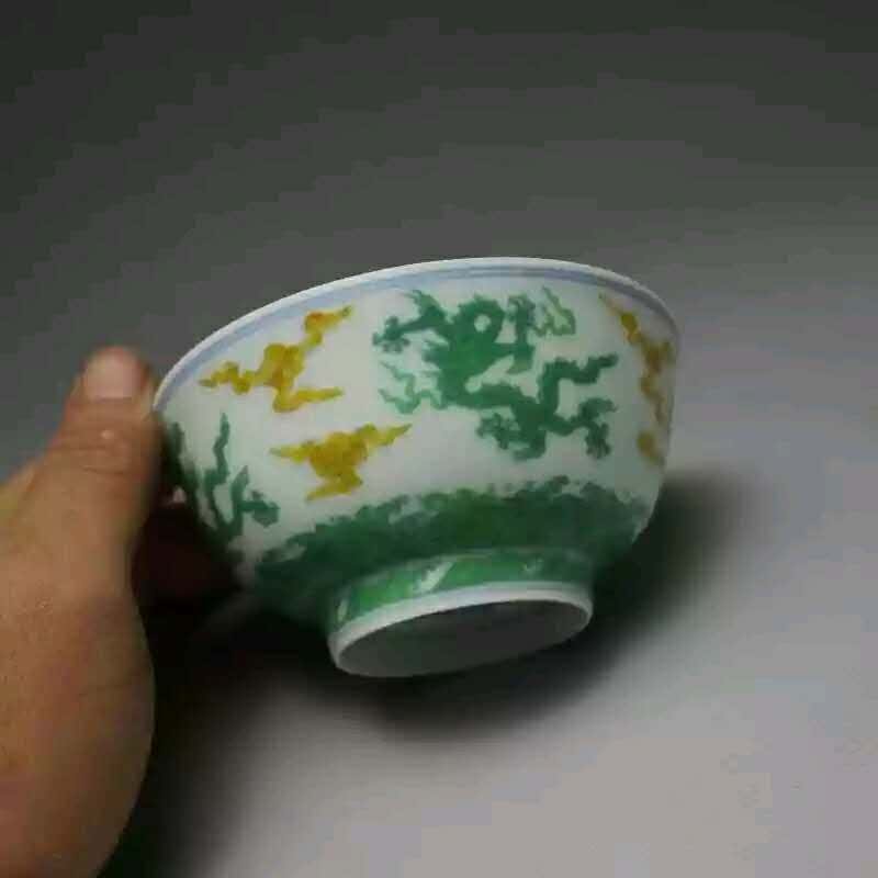 Chinese famille rose porcelain bowl (1 of 4)