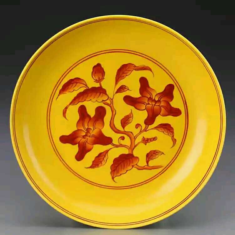 Chinese Multicolored famille rose porcelain plate (1 of 3)
