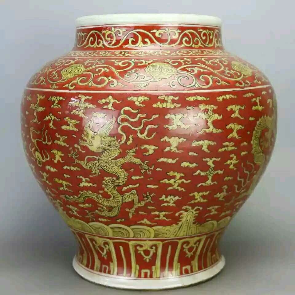 Large red glazed porcelain jar (1 of 4)