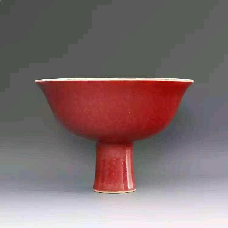 Marked Chinese red glazed porcelain high foot bowl (1 of 3)