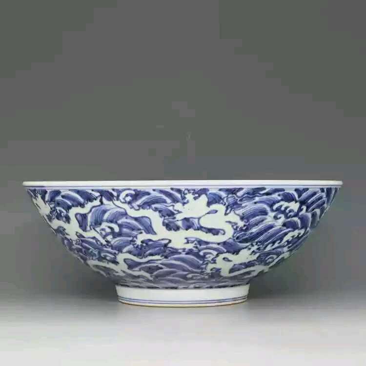 Ming dynasty style porcelain bowl (1 of 4)