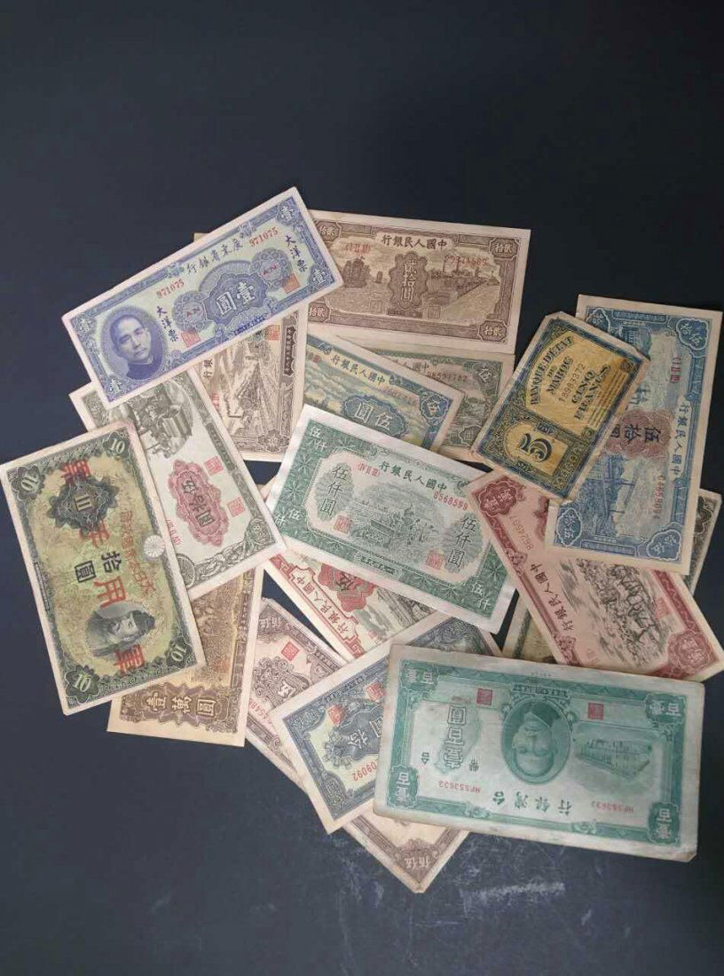 Asian currency (1 of 5)