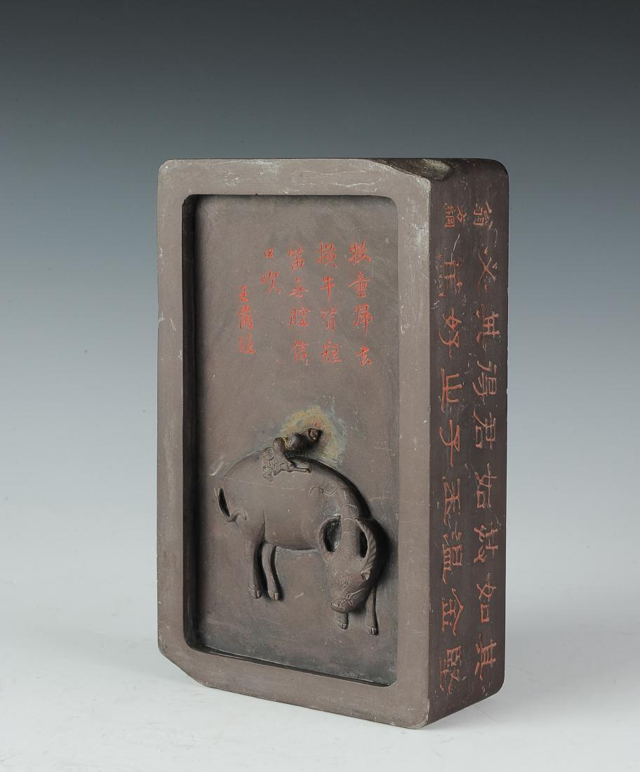 Ink Stone Carved w/ Boy & Cow, Weng Fang Gang Mark: Ink stone carved with a boy & water buffalo with a Weng Fang Gang mark from the 19th century. This inkstone has a simple, deep inkwell on one side and a shallow carved out area on the other side with 