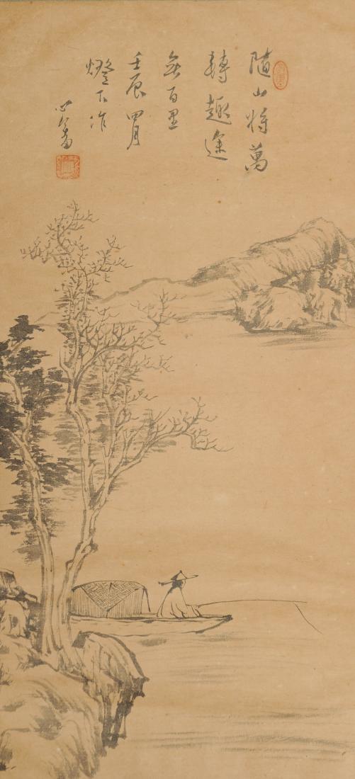 Painting of a Landscape, Pu Ru (1896 - 1963): Painting of a landscape by Pu Ru (1896-1963). This ink of a landscape on paper is of a man in a canoe on the river. It has a signature, one square seal, and one round seal. It is mounted on a silk bac