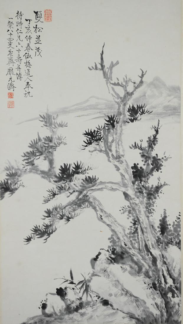 Landscape Painting, Pang Yuanji (1864-1949): Landscape painting by Pang Yuanji (1864-1949). An ink painting of a landscape with a tree in the foreground. Pang Yuanji was 84 years old when he painted this landscape. It has three seals and a descr