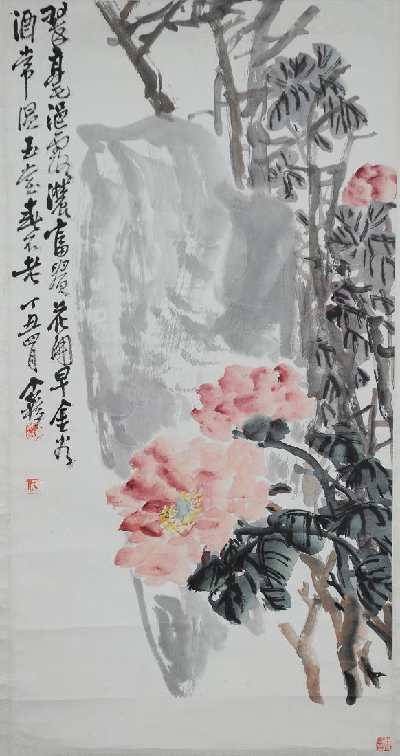 Painting of Flowers, Wang Geyi (1879 - 1988): Watercolor painting of flowers by Wang Geyi (1879 - 1988). This soft watercolor and ink of flowers has three seals and a poem. It is mounted on a silk backing with wooden dowel. Dimensions are 26 1/2 