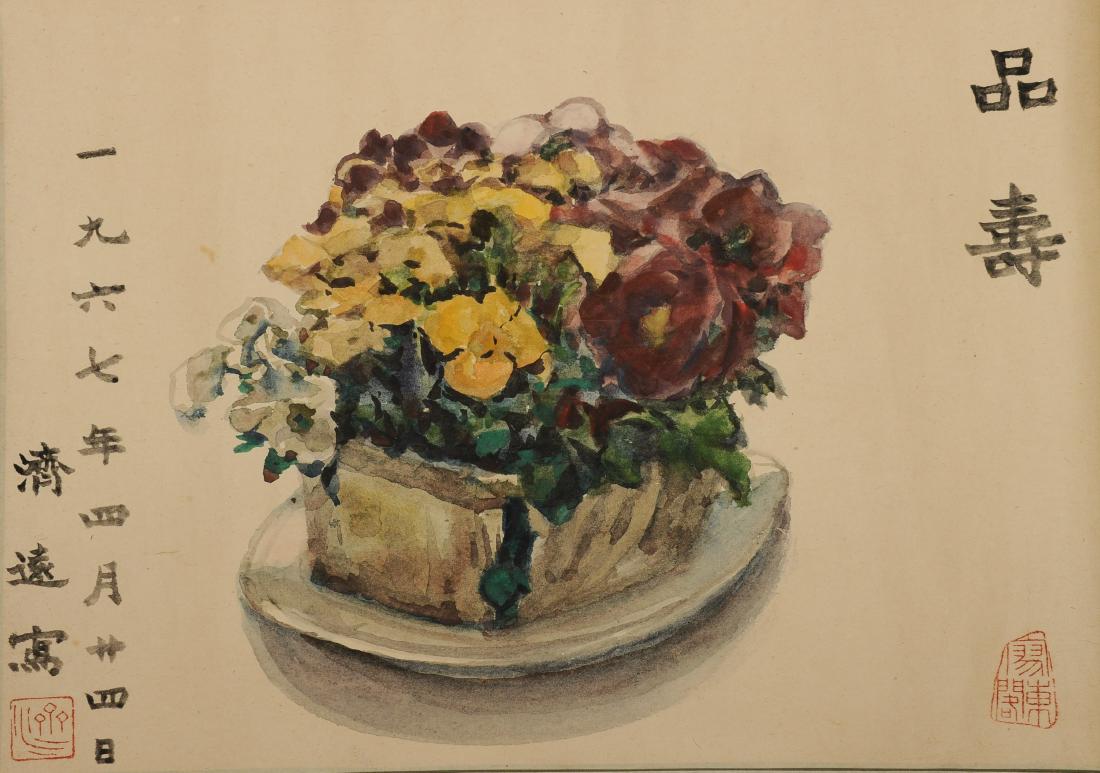 Painting of Flowers, Wang Jiyuan (1893 - 1975): Painting of flowers by Wang Jiyuan (1893 - 1975). The painting depicting flowers in a flower pot is dated to 1967. It has two seals, a description, and a signature. The painting is mounted on a silk b