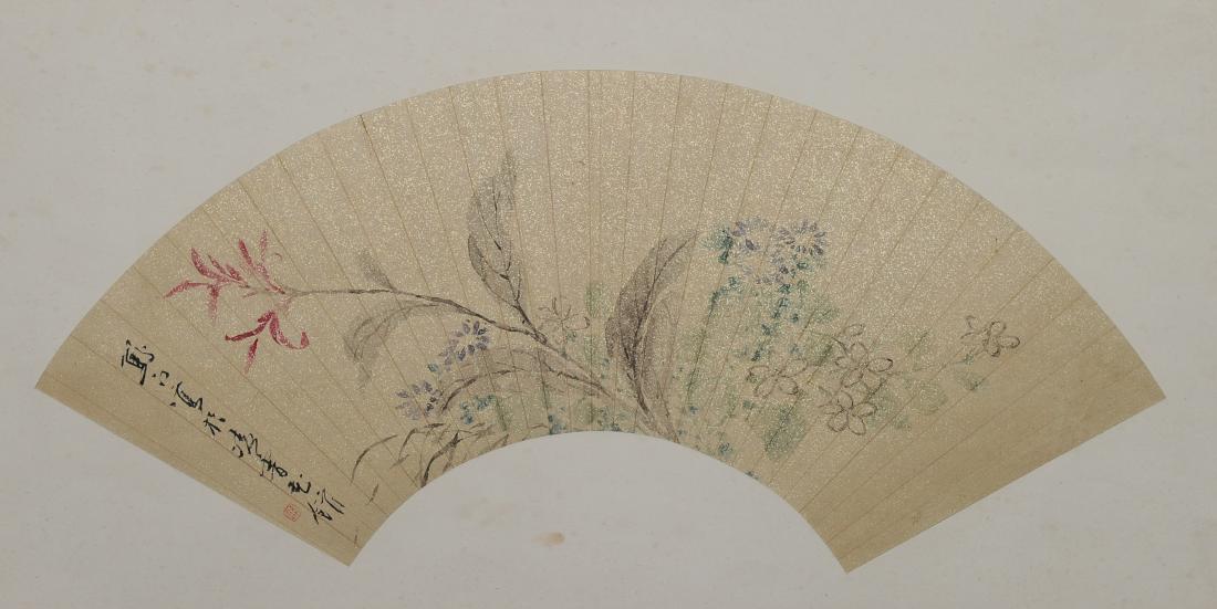 Fan Painting of Flowers, Ling Xiao Hua Guan Mark: Fan painting of flowers with Ling Xiao Hua Guan mark. The paper of the fan is gold flecked and painted with flowers. It has a seal. Dimensions are 6 1/2 inches high by 20 1/2 inches wide. All measurem