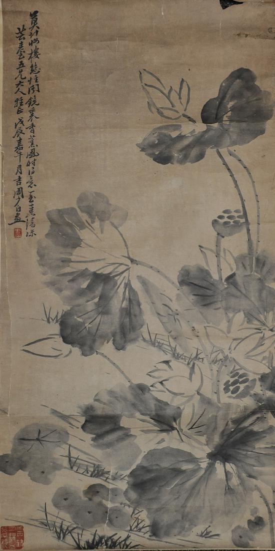 Lotus Flower Painting, Zhou Shaobai: Watercolor on paper of lotus flowers by Zhou Shaobai. It has 2 seals and a description. It has a silk backing and a wooden dowel. Dimensions are 48 inches long by 24 1/4 inches wide. All measurements 