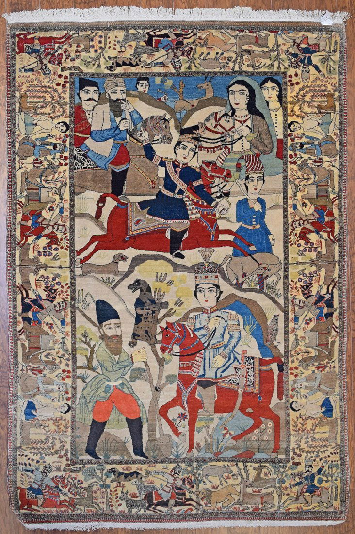 Kashan Pictorial Rug, Circa 1900 (1 of 6)