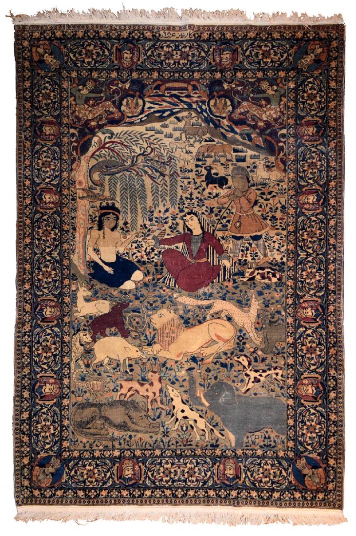 Antique Isfahan Pictorial Rug (1 of 8)