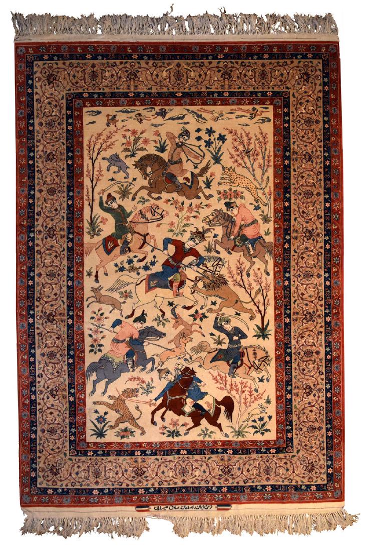 A Very Fine Isfahan - Seirafian Pictorial Rug (1 of 5)