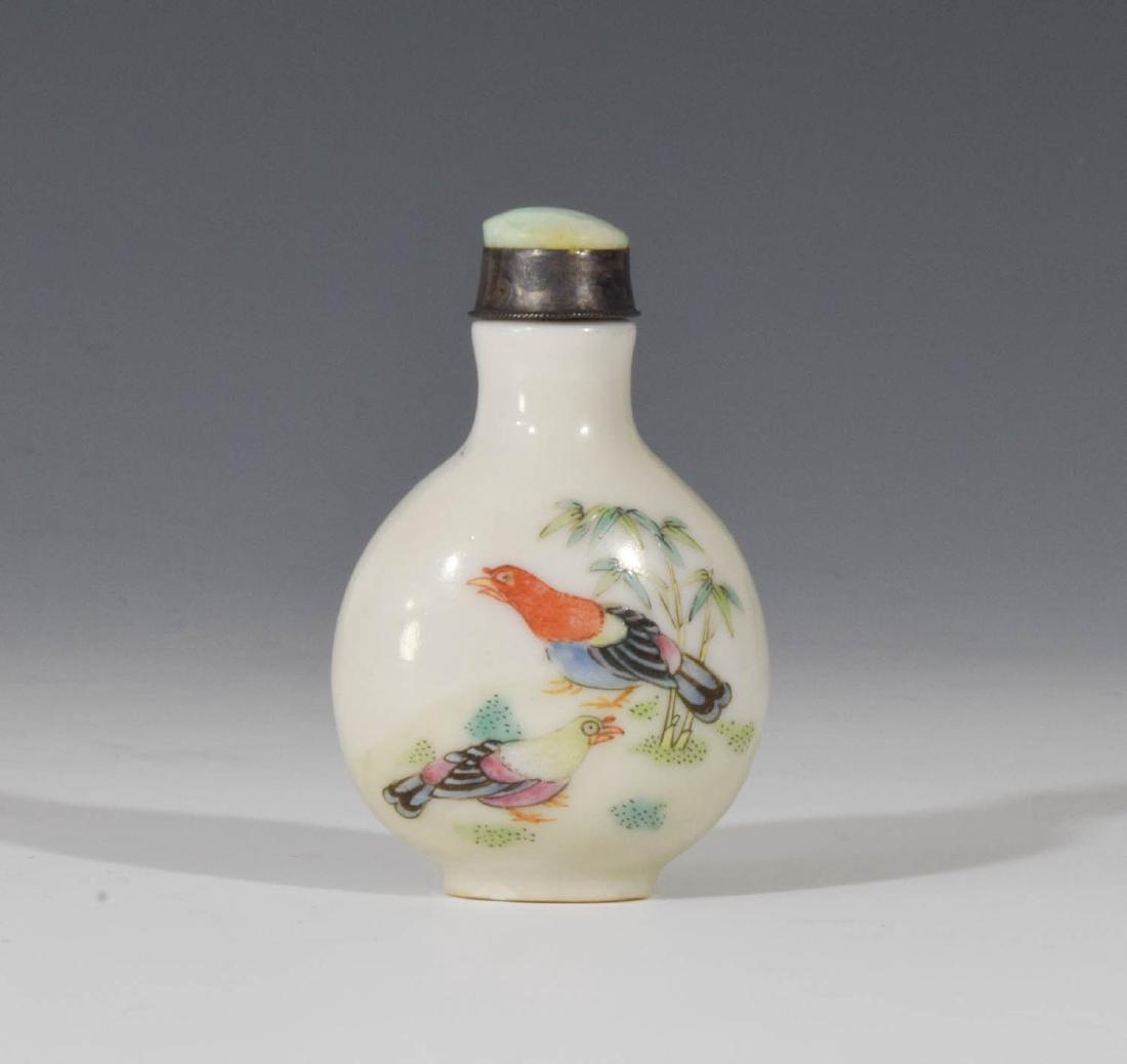Famille Rose Quail Snuff Bottle, 19th Century (1 of 6)