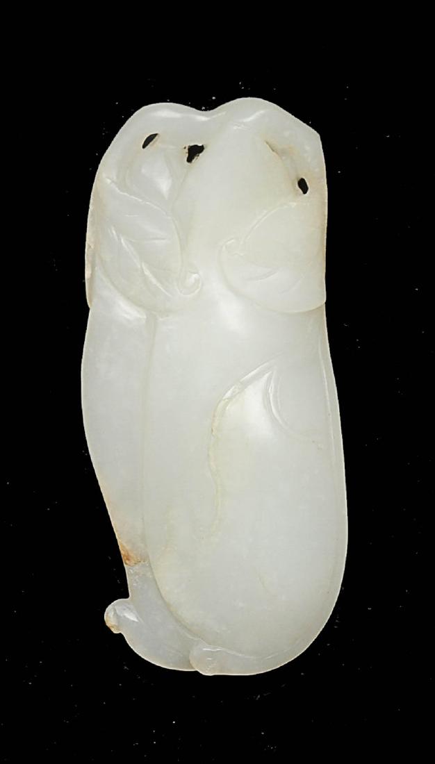 Carved White Jade Bean Form Pendant, Qing Dynasty (1 of 1)