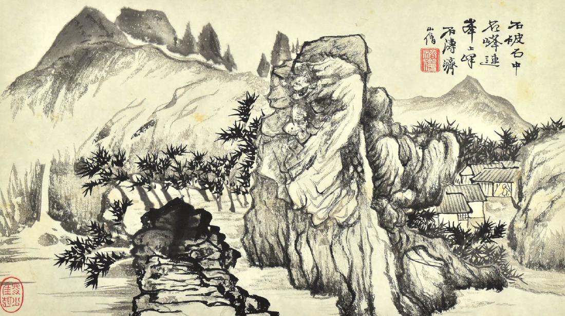 Printof a Landscape, Attributed to Shi Tao (1 of 4)