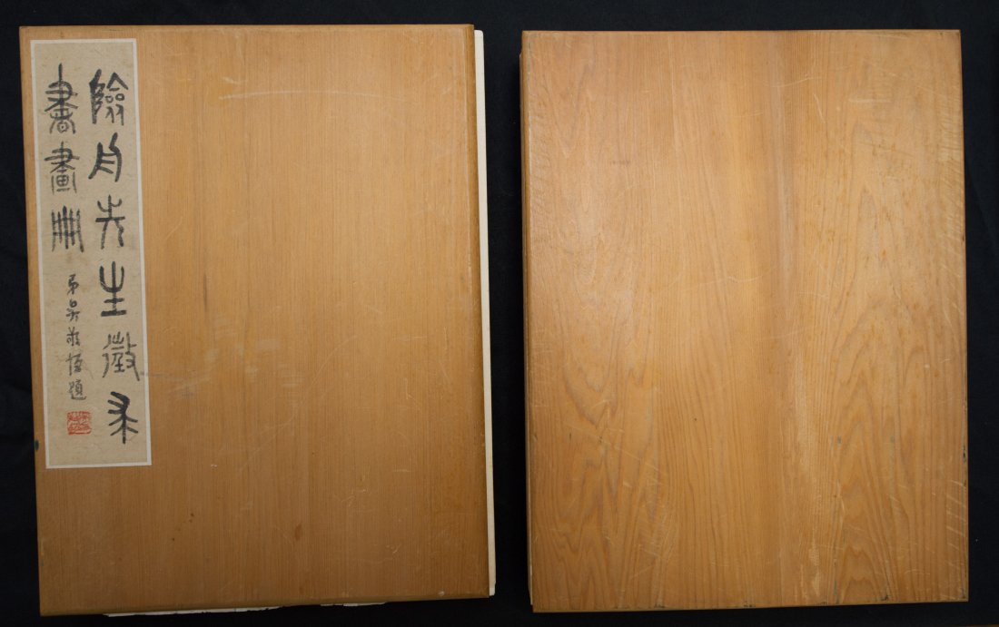 Set of 2 Albums w/ Calligraphies & Paintings (1 of 10)