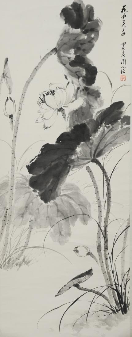 Painting of Lotus by Zhou Yipei: Ink of a lotus by Zhou Yipei. On paper with a silk backing and a dowel. It has a signature and 1 seal. Dimensions are 39 inches tall X 15 1/4 inches wide. All measurements are approximate. Condition: 