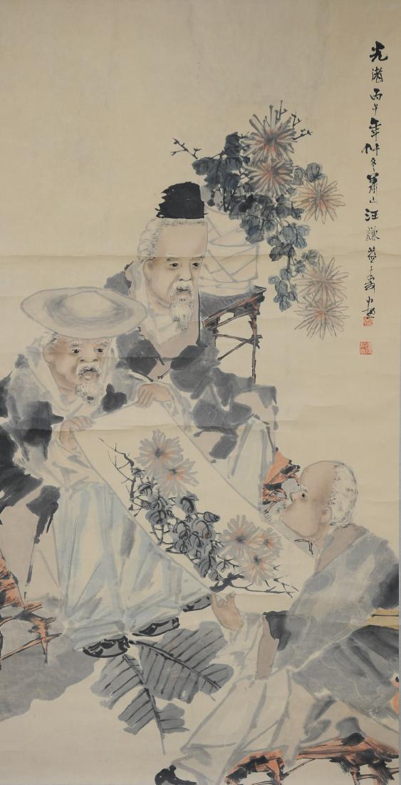 Chinese Painting by Wang Qian, 1906: Painting by Wang Qian from the Qing dynasty. Ink and watercolor on paper with a silk backing and a wooden dowel. It depicts 3 artists. It has a description, 2 seals, and is dated 1906. Dimensions are 