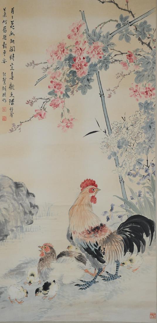 Painting of Chickens by Hu Zheng 1886-1943 (1 of 6)