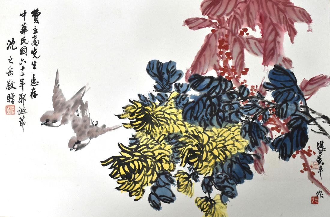 Chinese Watercolor of Birds & Flowers, Wu Ping (1 of 8)