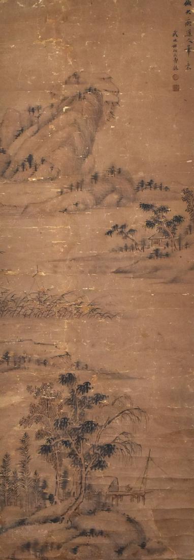 Landscape Painting on Scroll, Cao Kun (1862-1938) (1 of 9)
