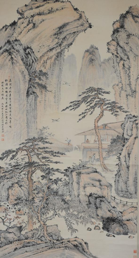 Landscape Painting by Shen Maishi (1 of 5)