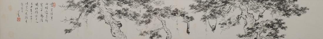 Ink Painting of Monkeys, Pu Ru (1896-1963) (1 of 5)
