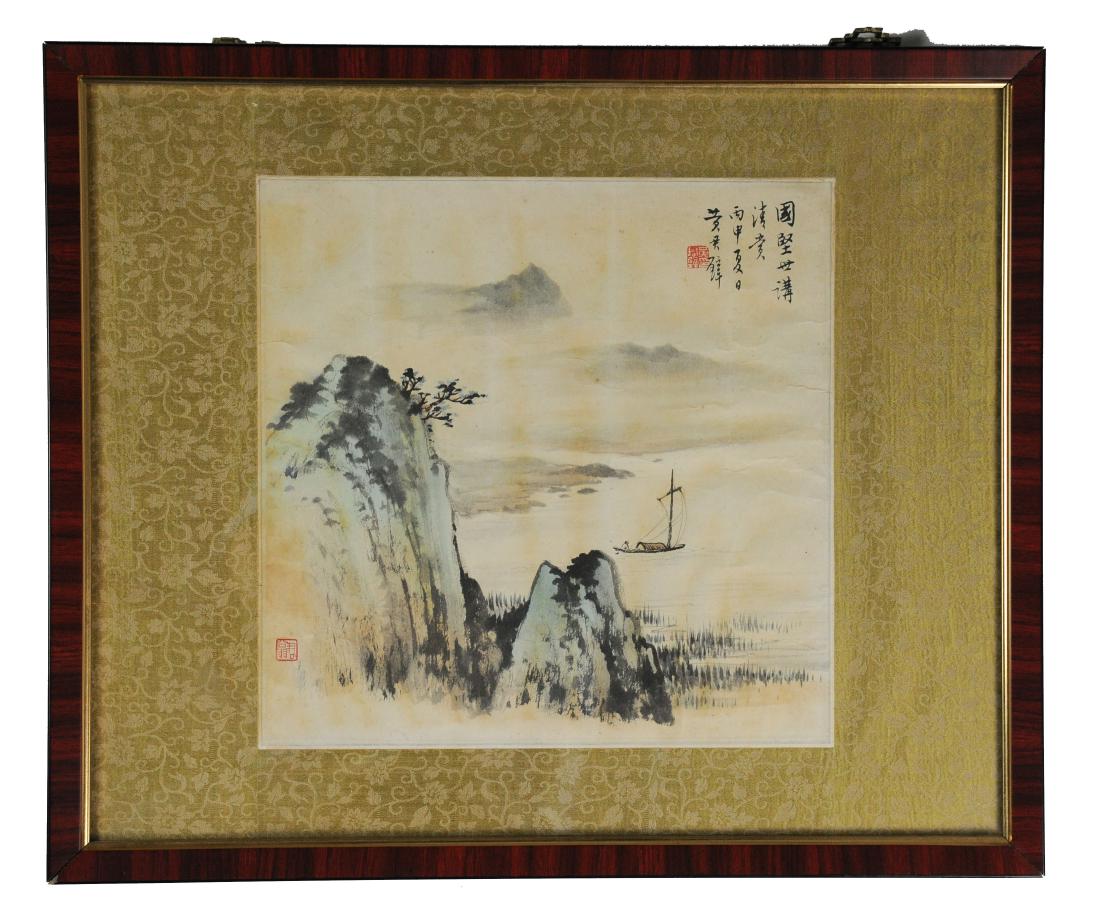Landscape Painting, Huang Junbi given to Guo Jian: Color and ink on paper of a boat in a landscape by Huang Junbi (1898-1991) given to Guo Jian. It has 2 seals, a dedication, and a signature. It is mounted on a silk backing in a wooden frame. Dimensio