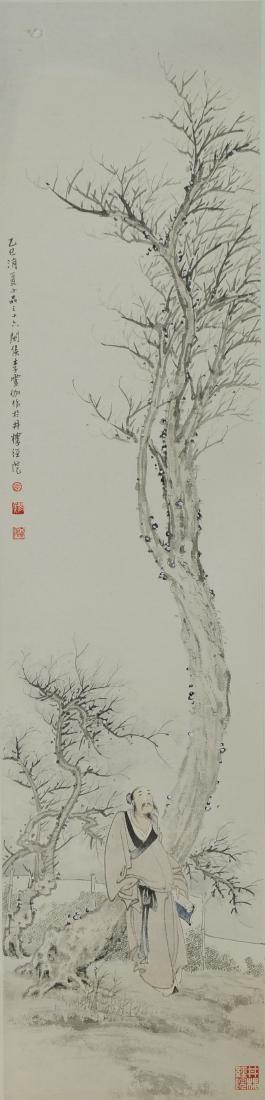 Painting of a Scholar by a Pine Tree by Li Linjia (1 of 5)