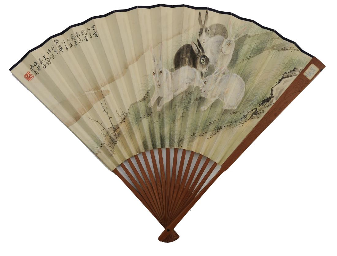 Painted Fan Depicting Rabbits w/ Calligraphy (1 of 10)