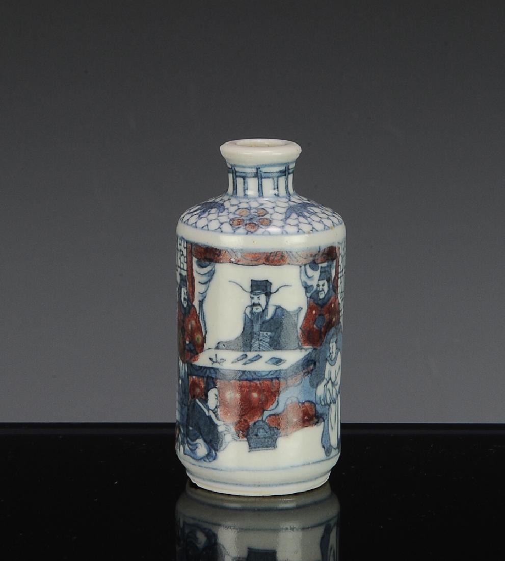 Chinese Blue & Red Underglaze Snuff Bottle, 19th Centur (1 of 8)