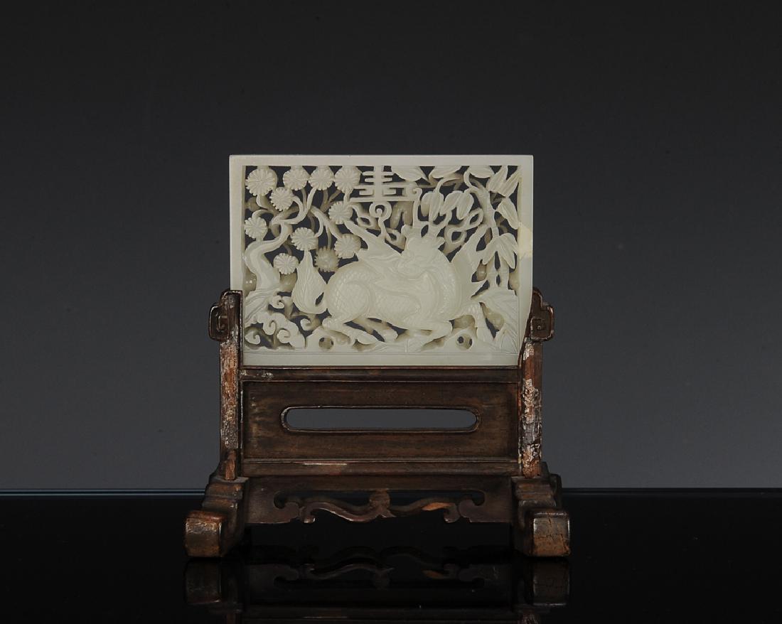 Chinese White Jade Plaque w/ Wood Stand, Ming Dynasty (1 of 6)