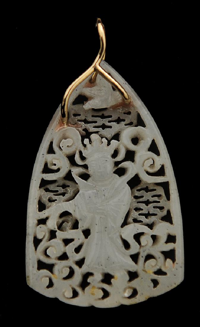 Chinese Carved Jade Pendant, Ming Dynasty (1 of 10)