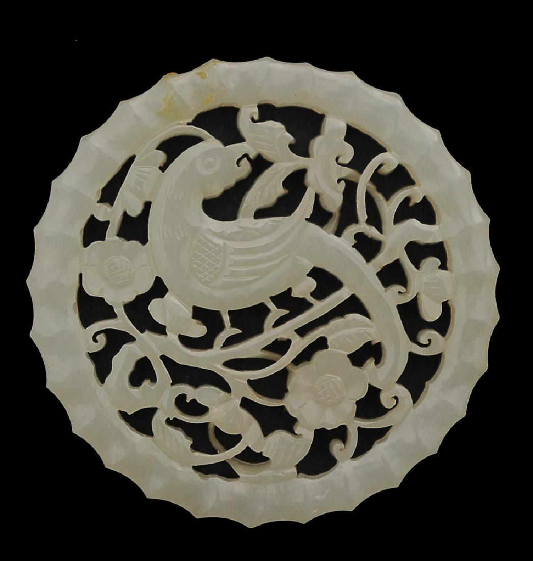 Chinese White Jade Plaque Carved w/ Bird, 18th C (1 of 6)