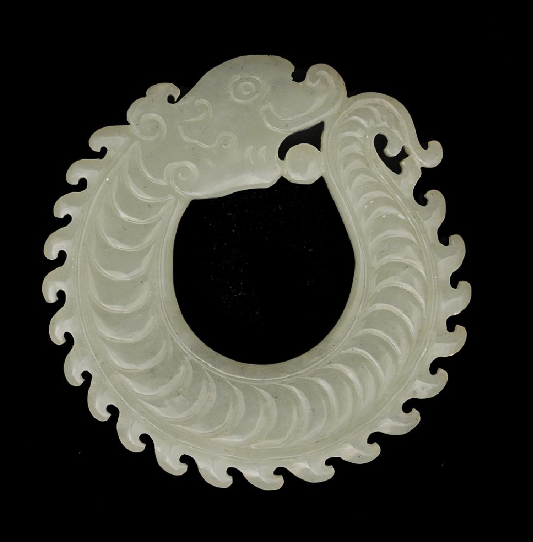 Chinese Celadon Jade Dragon Pendant, 18th - 19th C (1 of 7)
