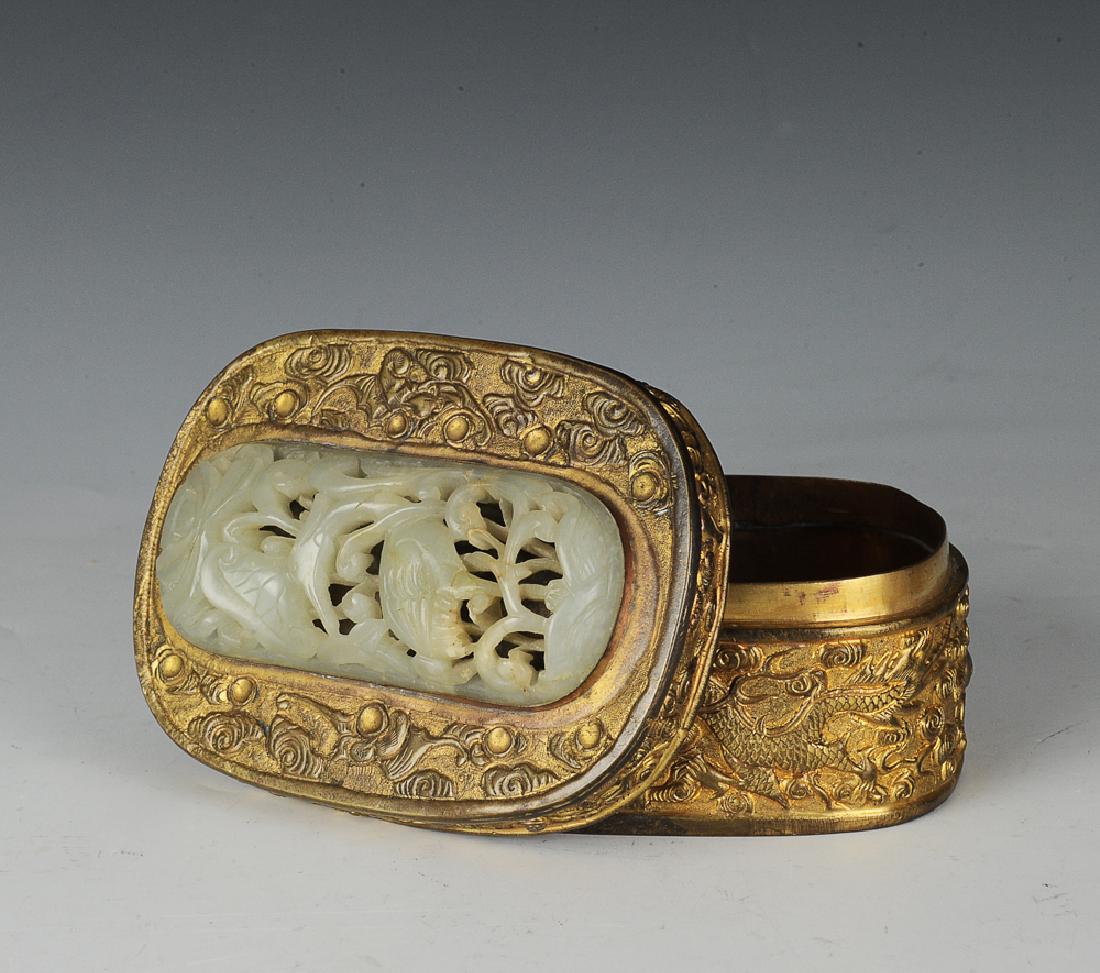 Chinese Bronze Box w/ Jade, 18th - 19th Century (1 of 9)