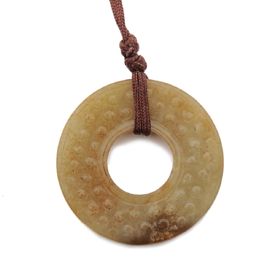 Chinese Yellow Jade Bi, Ming Dynasty (1 of 4)