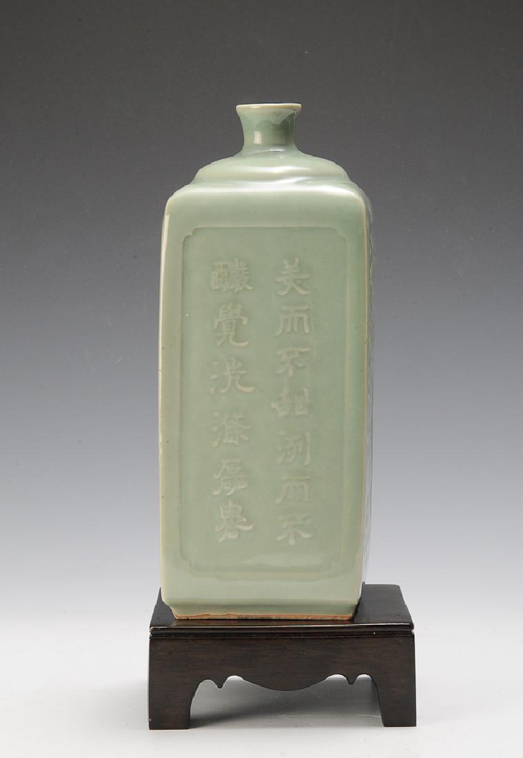 Chinese Square Celadon Vase, 18th C or Earlier (1 of 9)