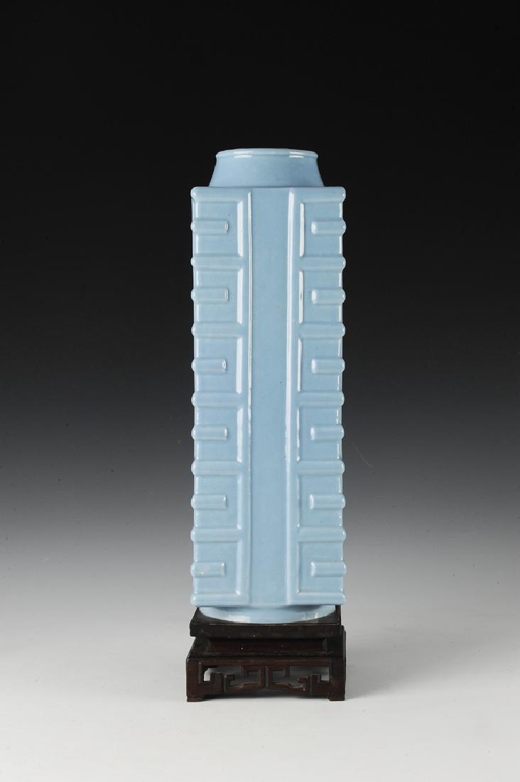 Chinese Blue Glaze Cong Vase, Late 19th Century (1 of 9)