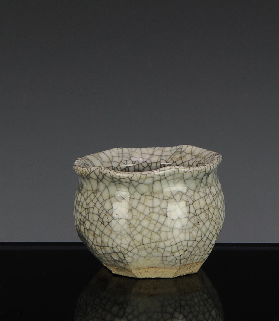 Chinese Ge Glaze Water Coupe, 18th - 19th C (1 of 9)