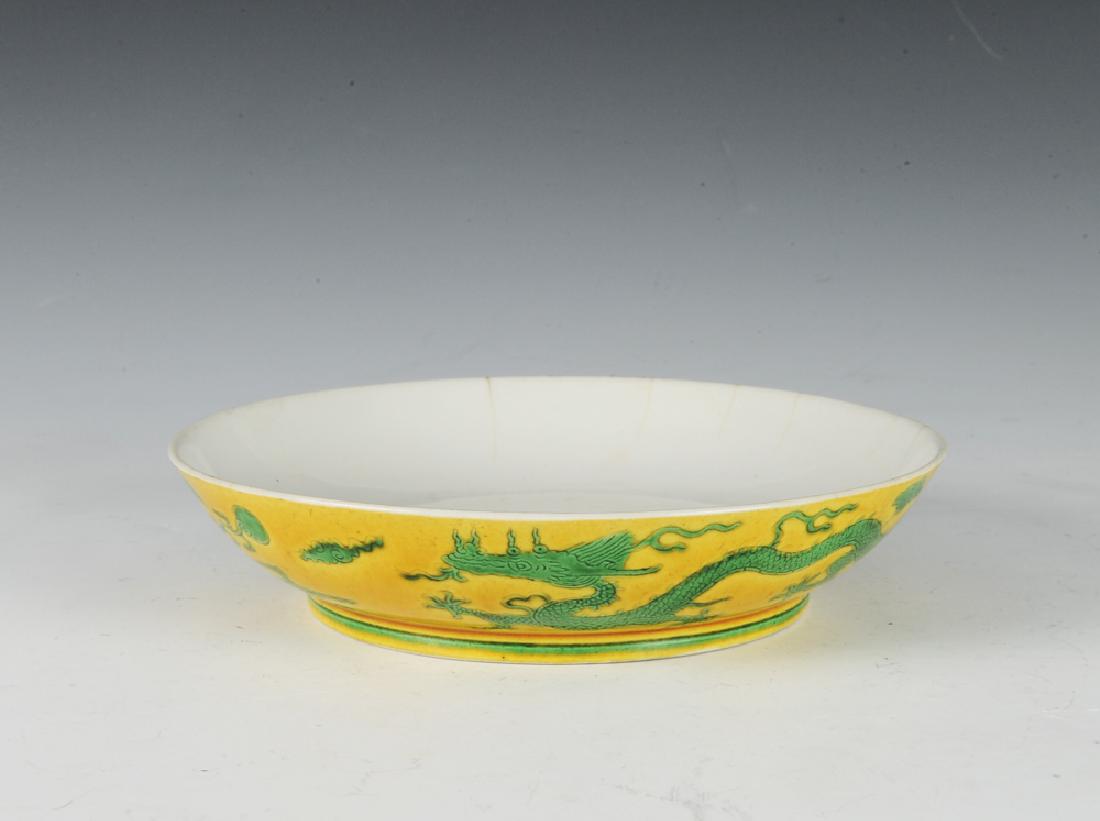 Chinese Imperial Yellow Ground Plate, Daoguang (1 of 10)
