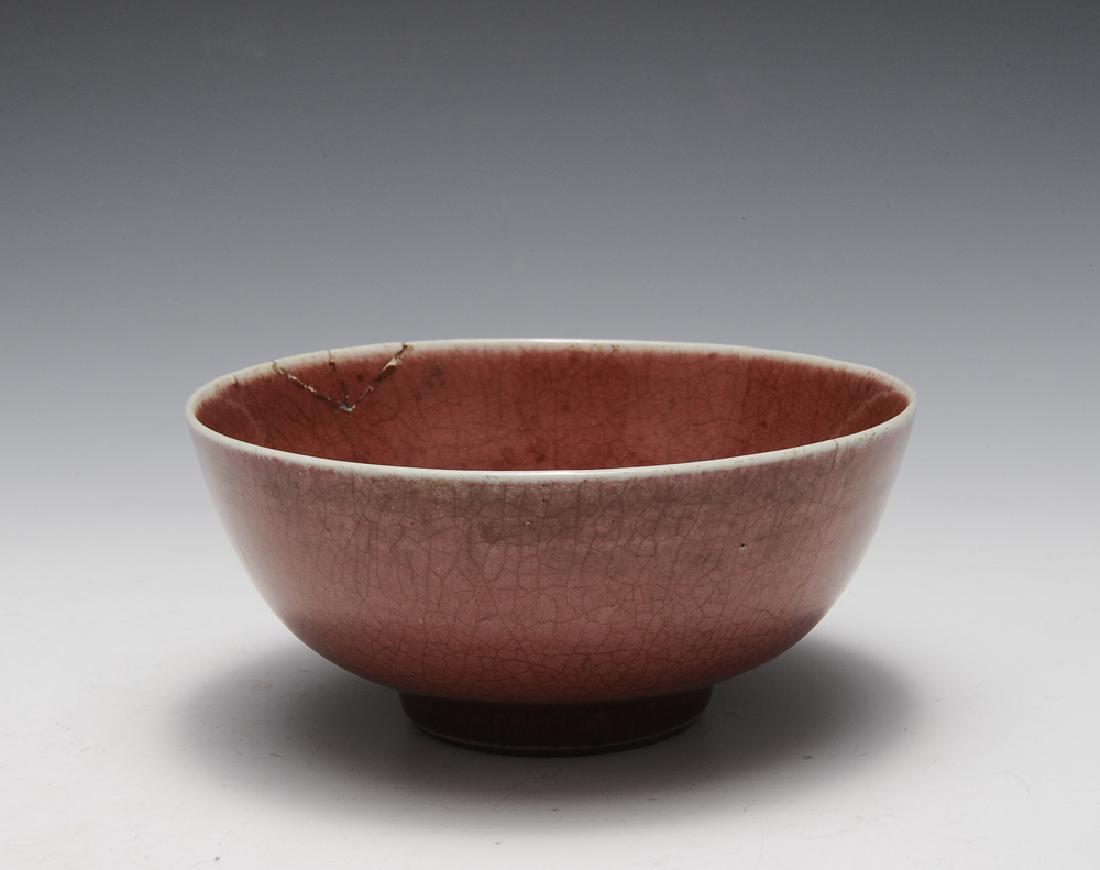 Chinese Red Glaze Bowl, 17th - 18th Century (1 of 6)