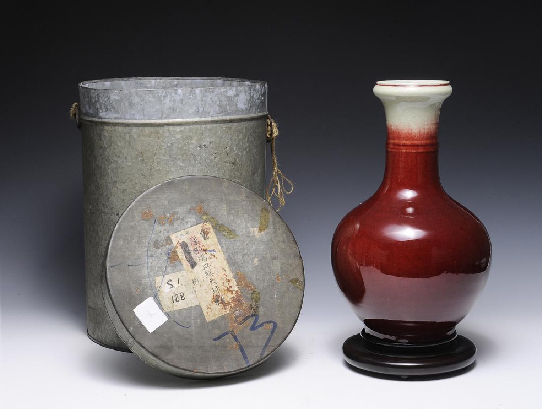 Chinese Red Glaze Vase w/ Old Box, 19th Century (1 of 10)