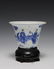 Chinese Porcelain Cup w/ Stand, Kangxi Period