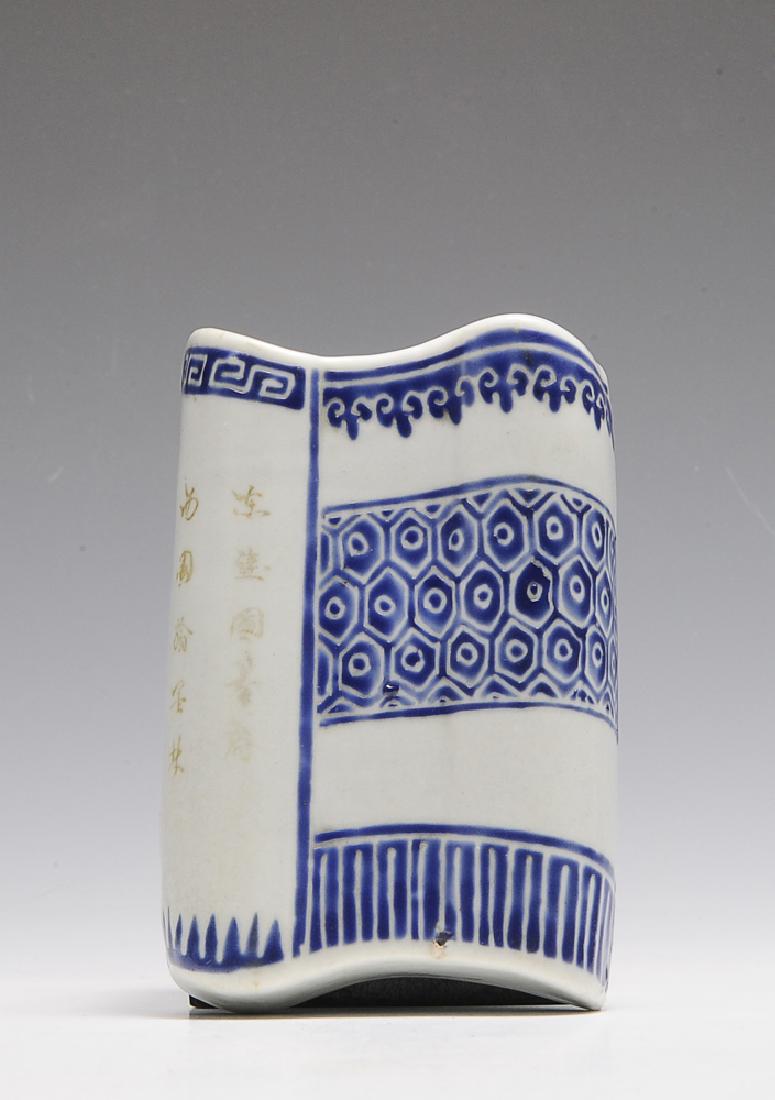 Chinese Porcelain Book Form Wall Vase, 18th C (1 of 5)