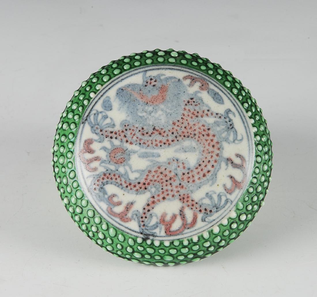 Chinese Blue, White & Green Seal Box, Early 20th C (1 of 1)