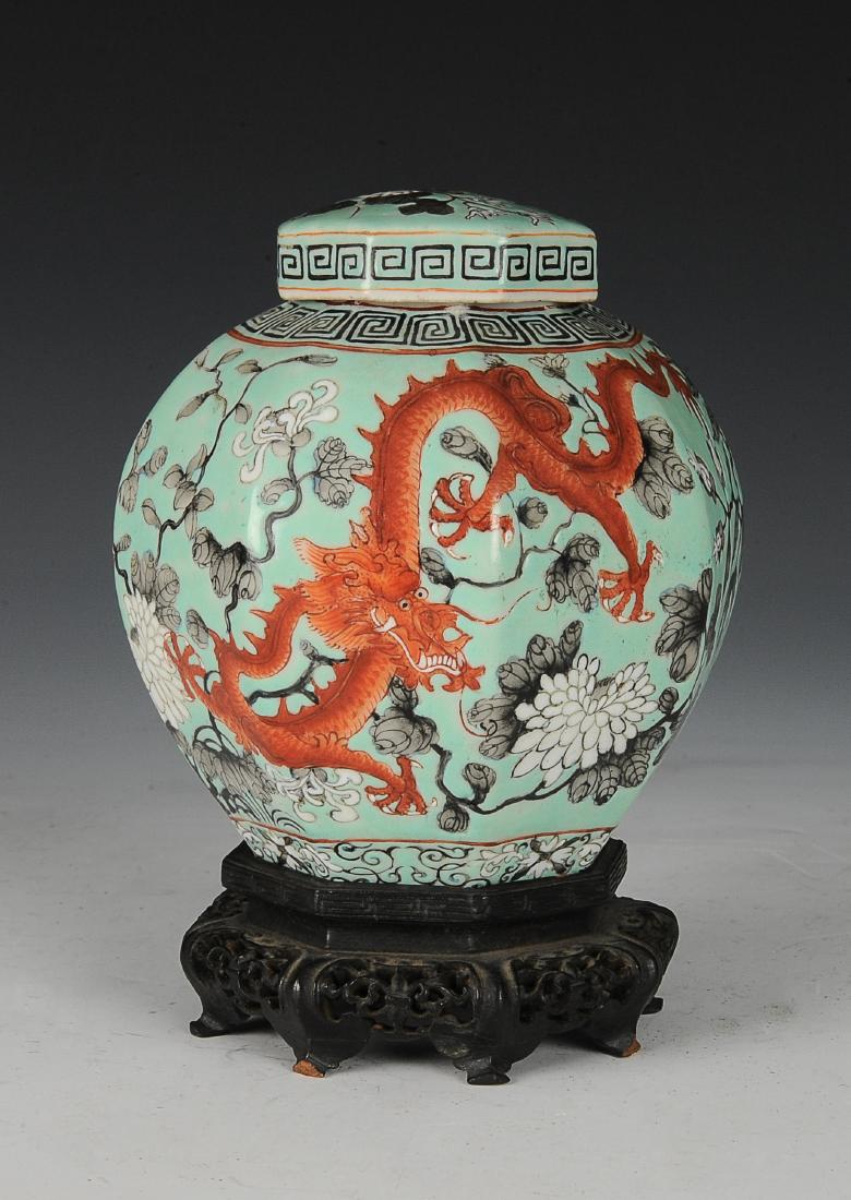 Chinese Turquoise Glaze Jar w/ Lid, Late 19th C (1 of 5)