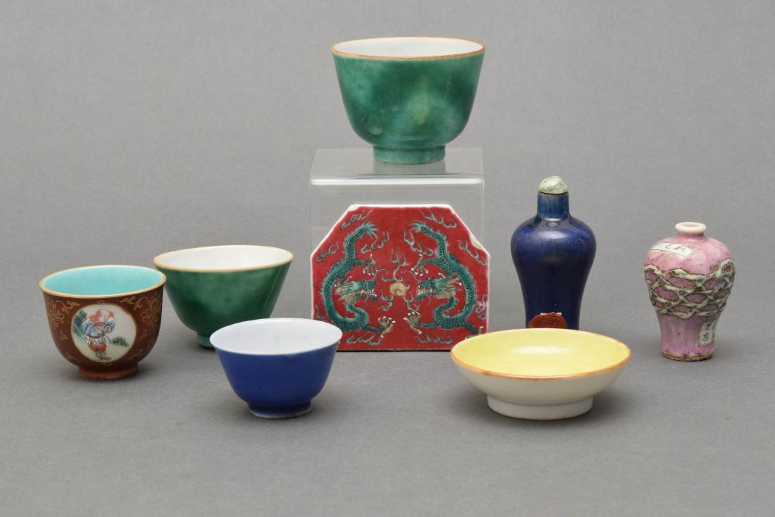 Group of 8 Chinese Porcelain Items, 19th Century (1 of 4)