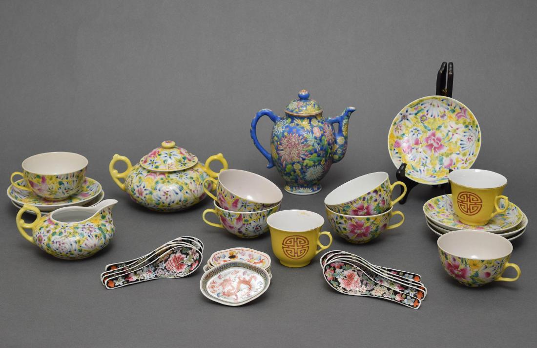 Chinese Yellow Tea Set w/ Assorted Spoons & Teapot (1 of 4)